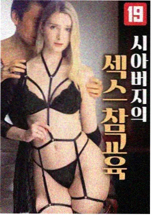梦华录 热播电视剧