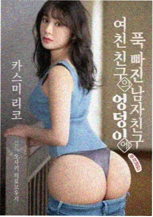 狂飙 犯罪电视剧在线观看